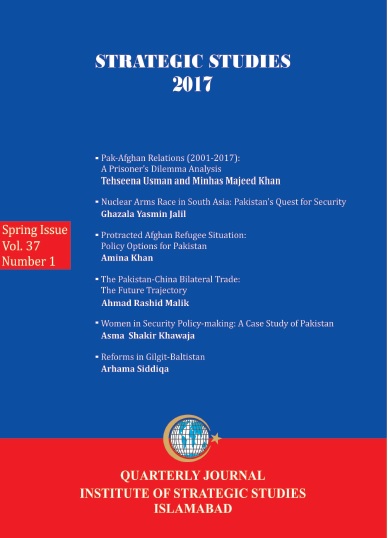 					View Vol. 37 No. 1 (2017): Strategic Studies
				